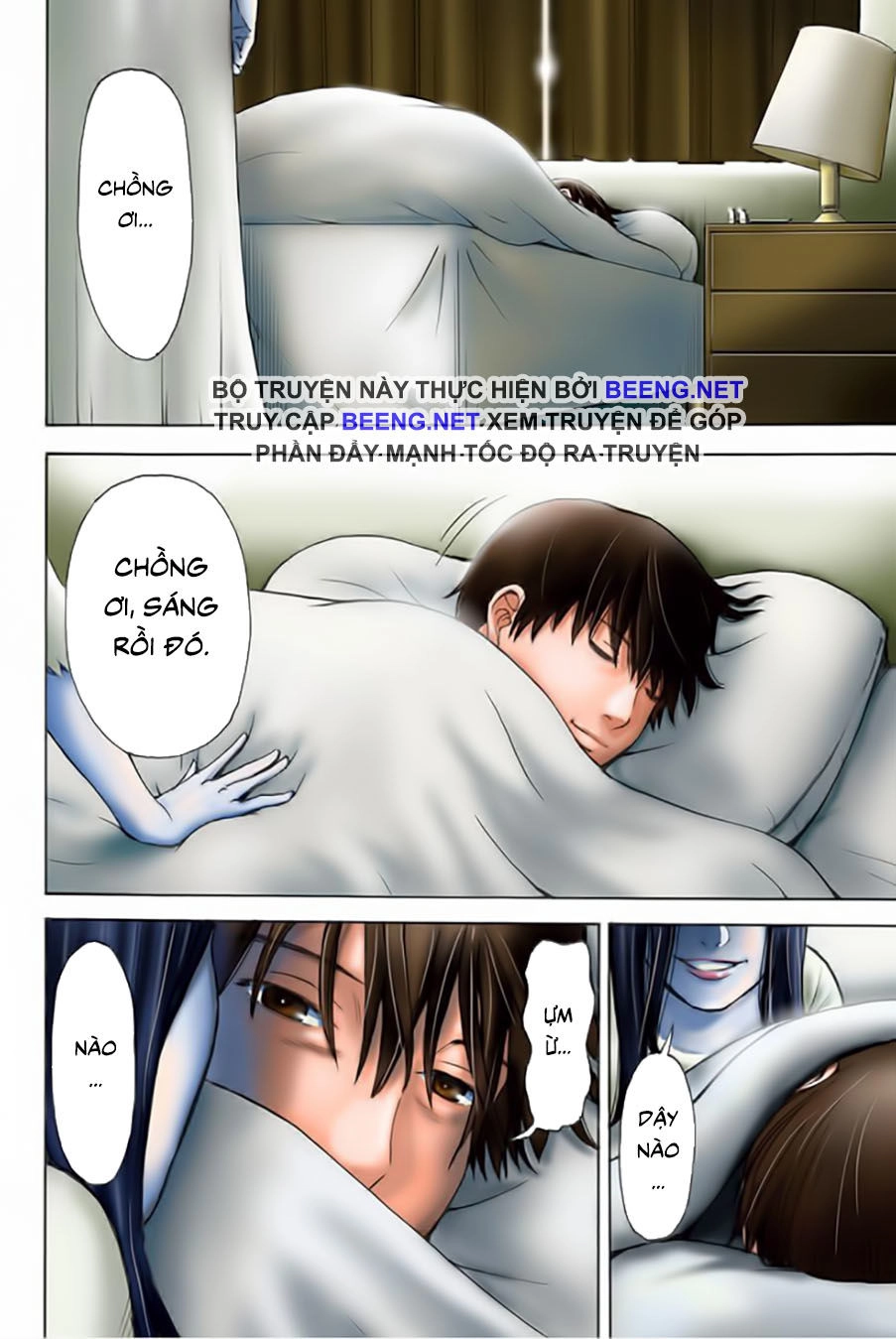 Vợ Tui Là Ma Chapter 1 - 2