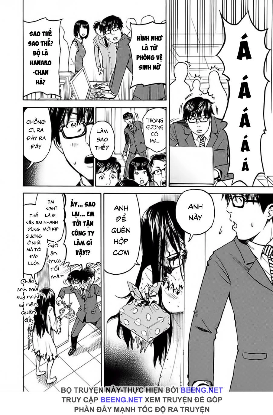 Vợ Tui Là Ma Chapter 1 - 12