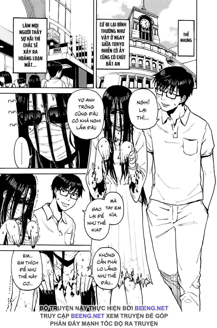Vợ Tui Là Ma Chapter 2 - 5