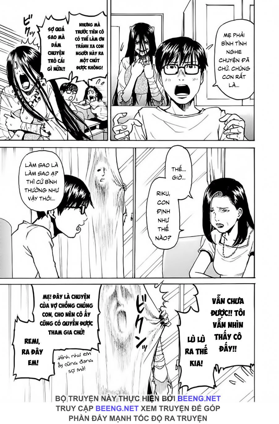 Vợ Tui Là Ma Chapter 3 - 7