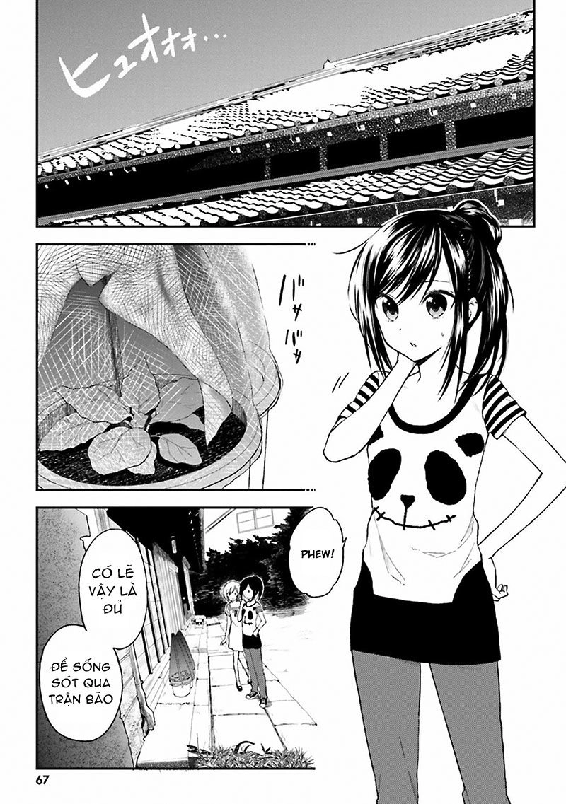 Ayakashiko Chapter 3 - 5