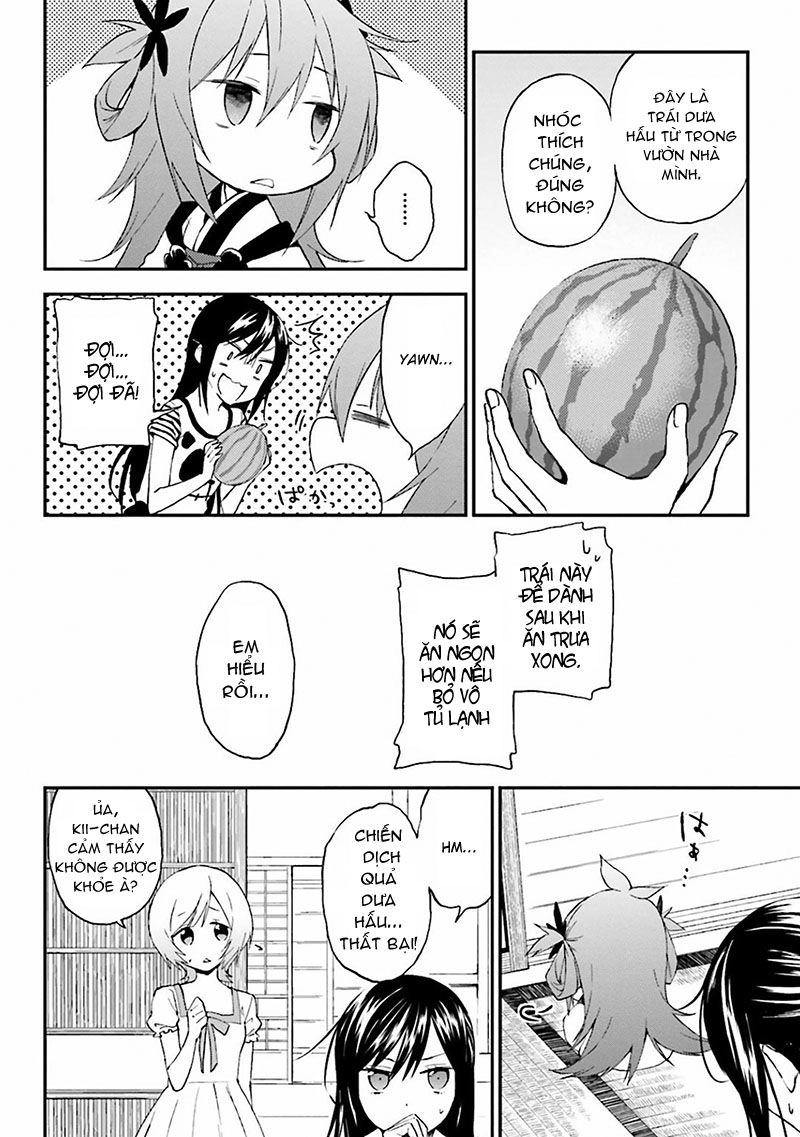 Ayakashiko Chapter 3 - 11