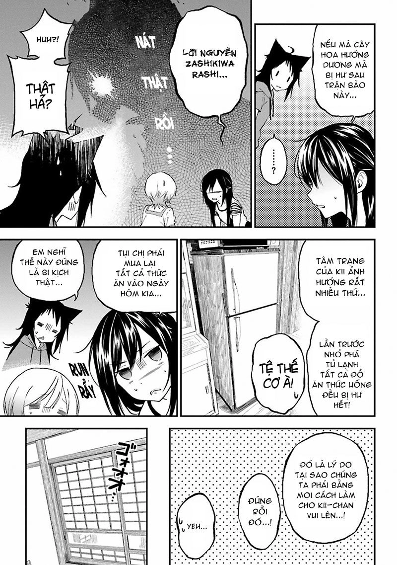 Ayakashiko Chapter 3 - 12