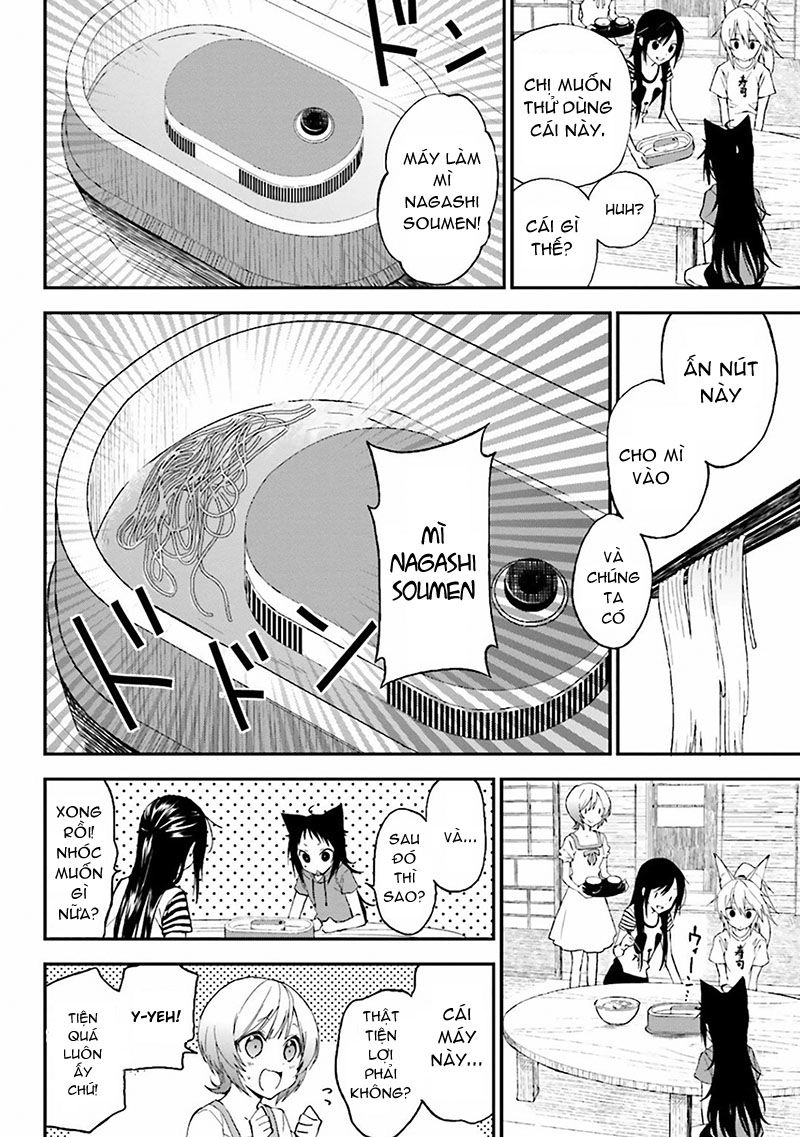 Ayakashiko Chapter 3 - 15