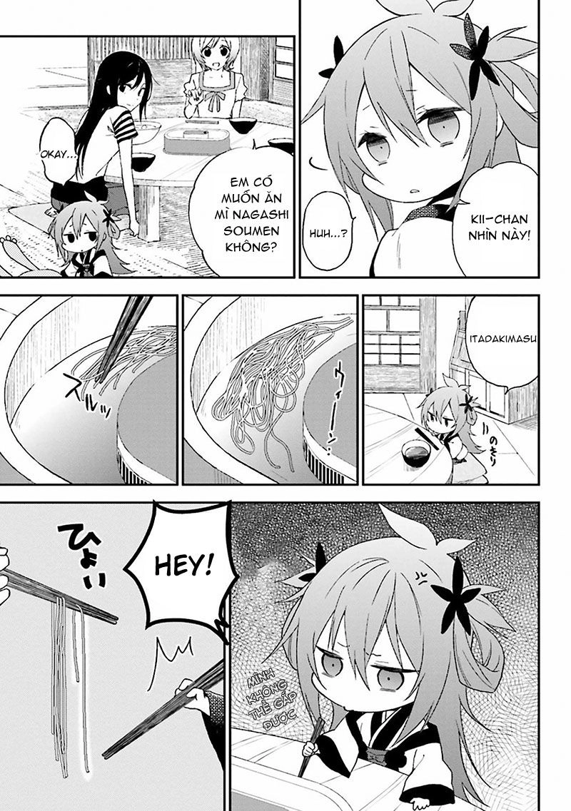 Ayakashiko Chapter 3 - 16