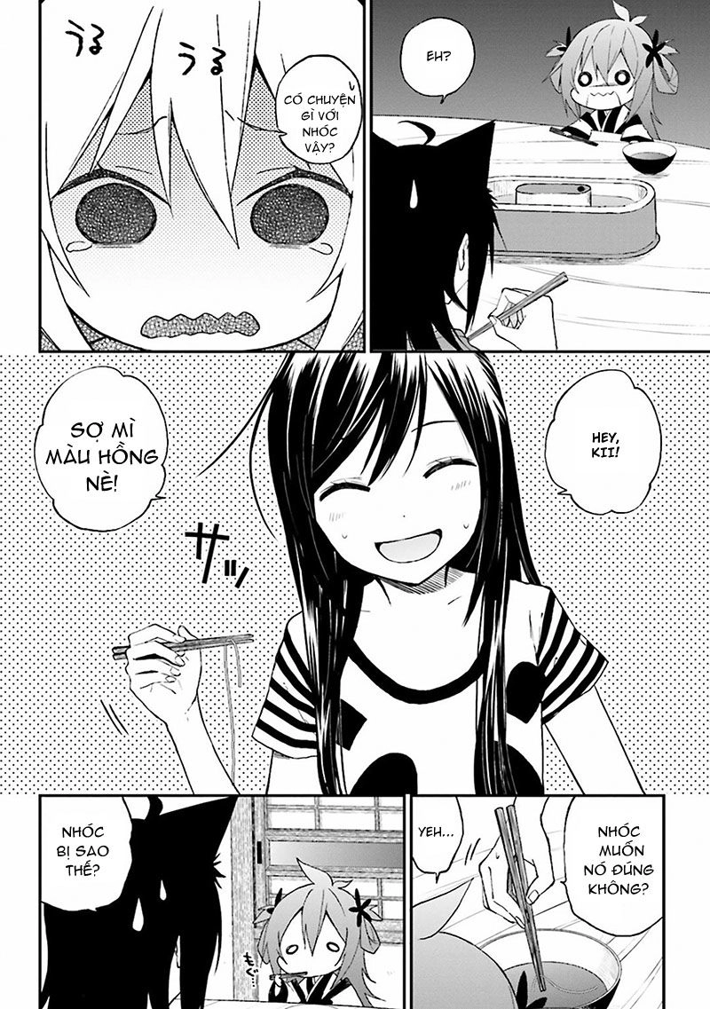 Ayakashiko Chapter 3 - 17