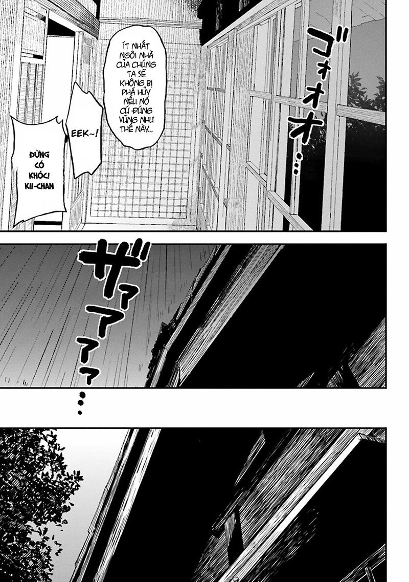 Ayakashiko Chapter 3 - 22