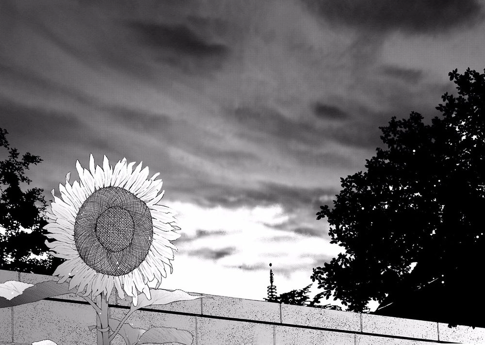 Ayakashiko Chapter 3 - 27