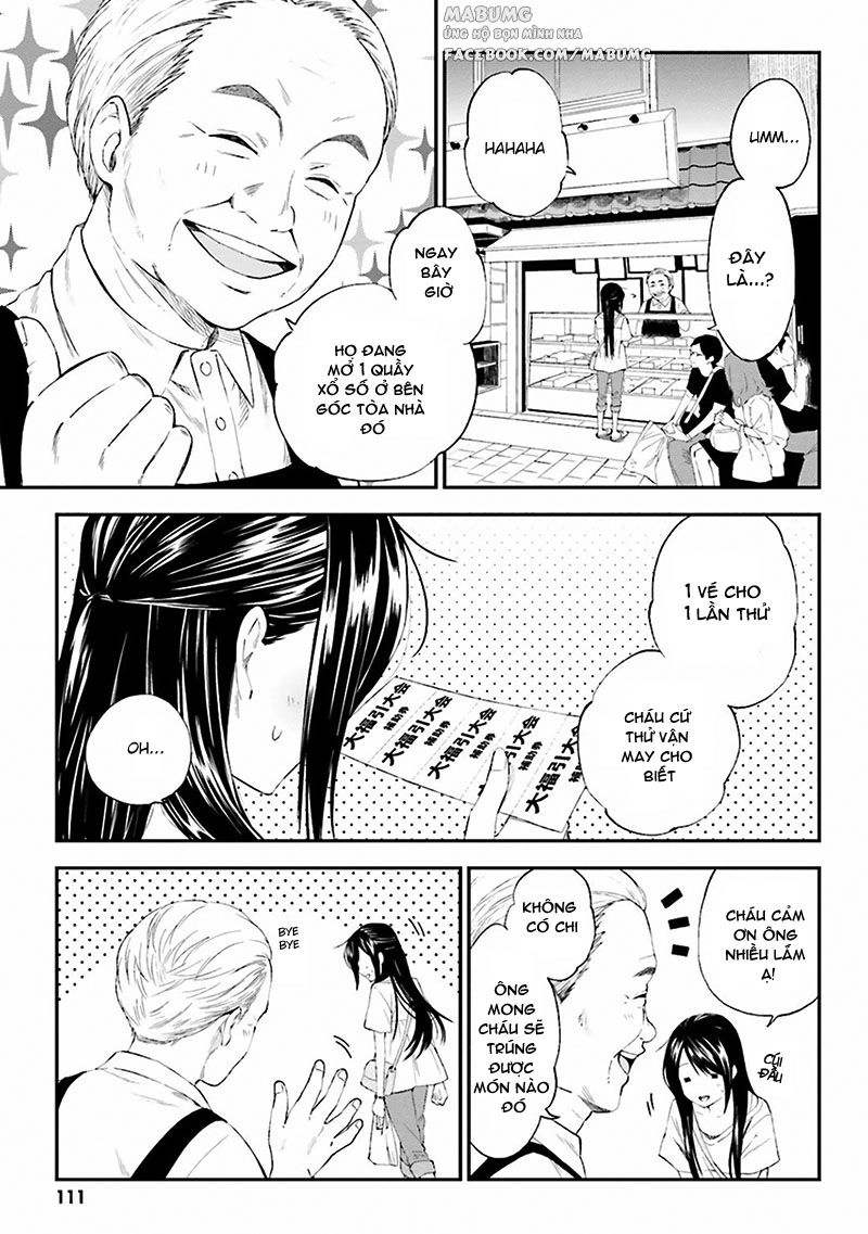 Ayakashiko Chapter 5 - 5