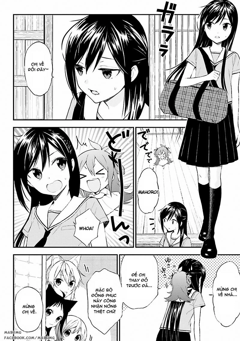 Ayakashiko Chapter 7 - 5
