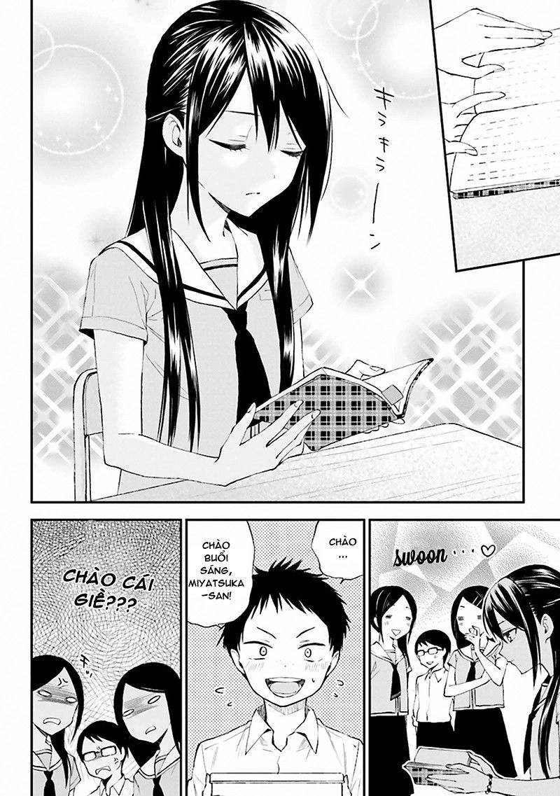 Ayakashiko Chapter 8 - 14