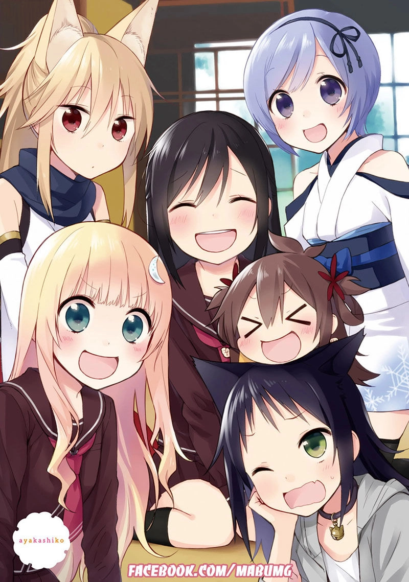 Ayakashiko Chapter 9 - 3