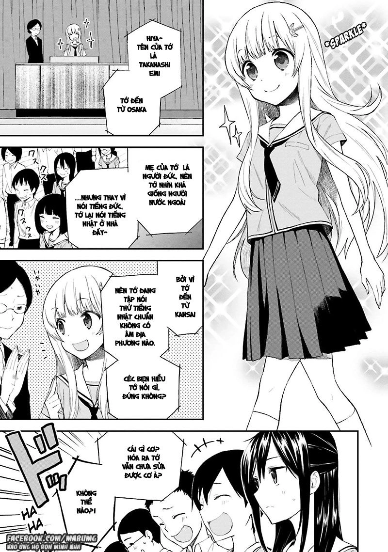 Ayakashiko Chapter 9 - 13