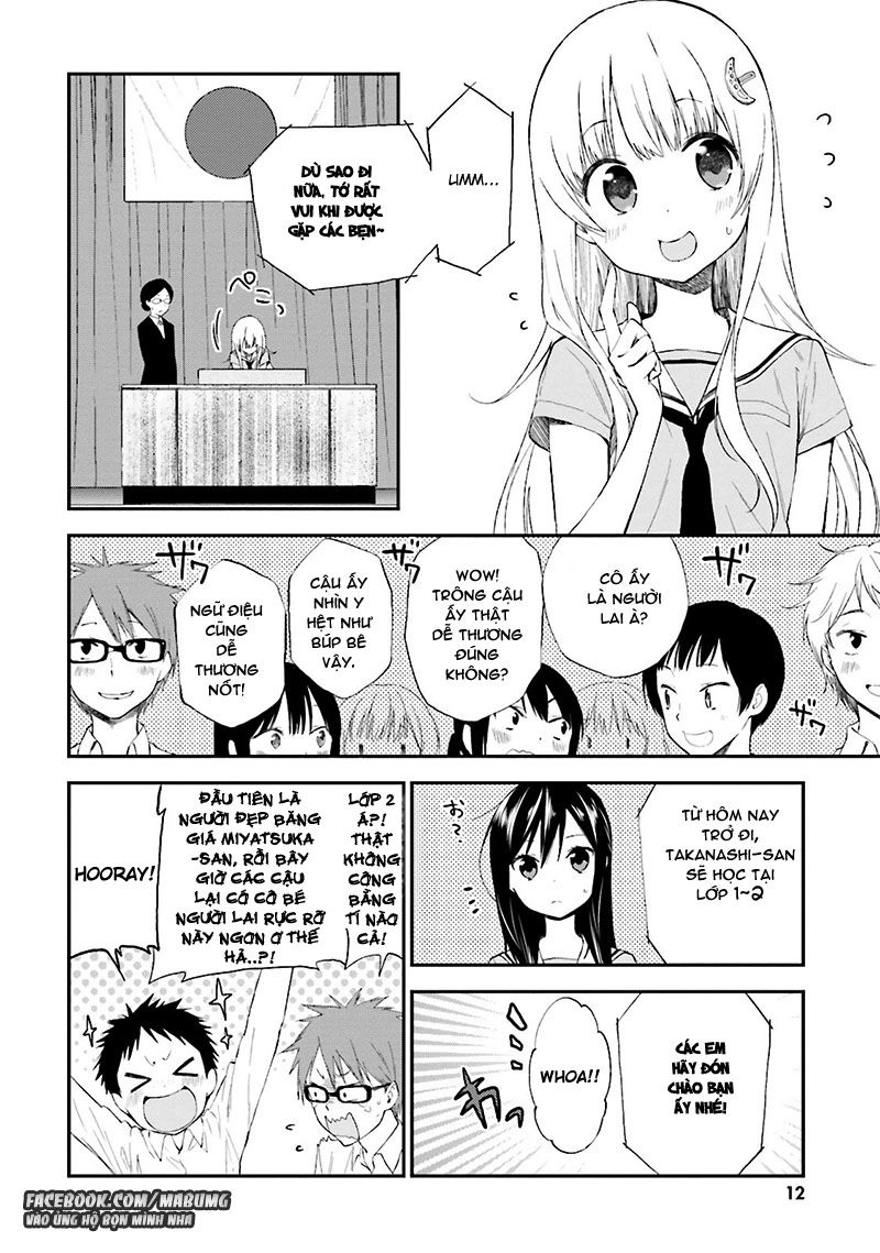 Ayakashiko Chapter 9 - 14