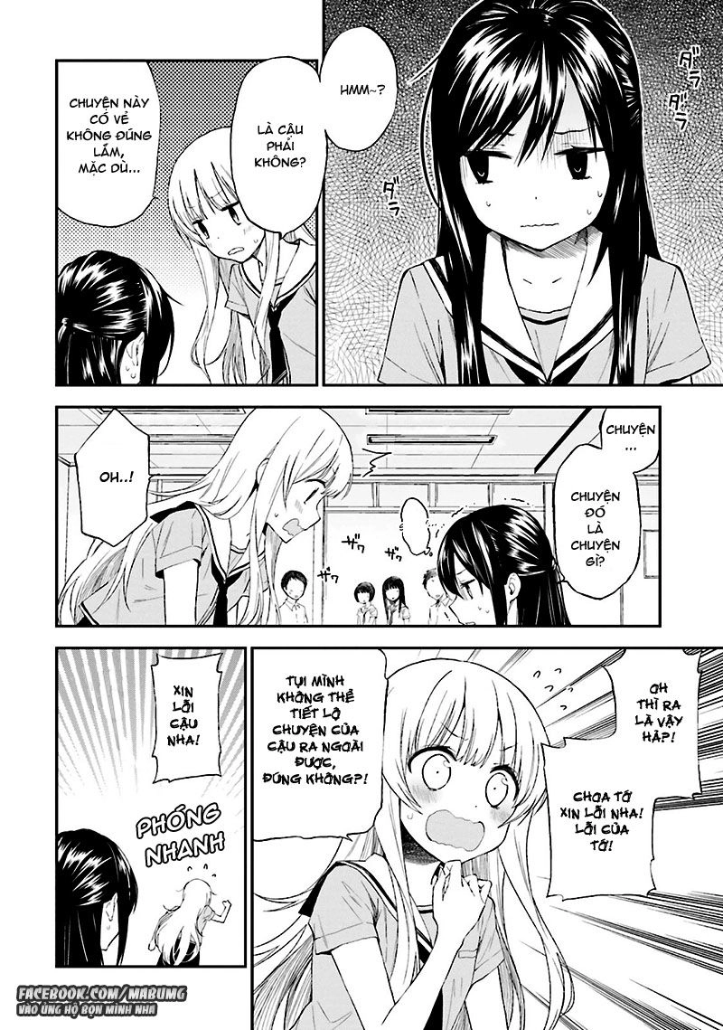 Ayakashiko Chapter 9 - 16