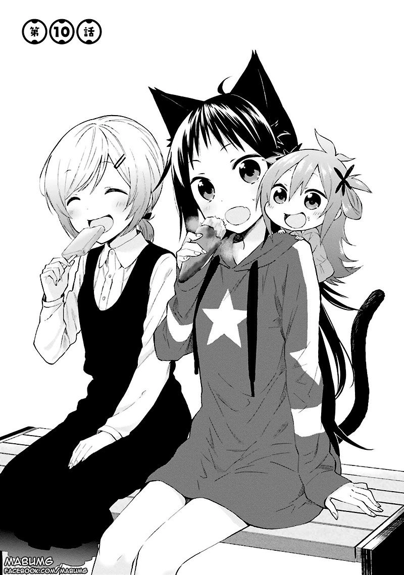 Ayakashiko Chapter 10 - 3