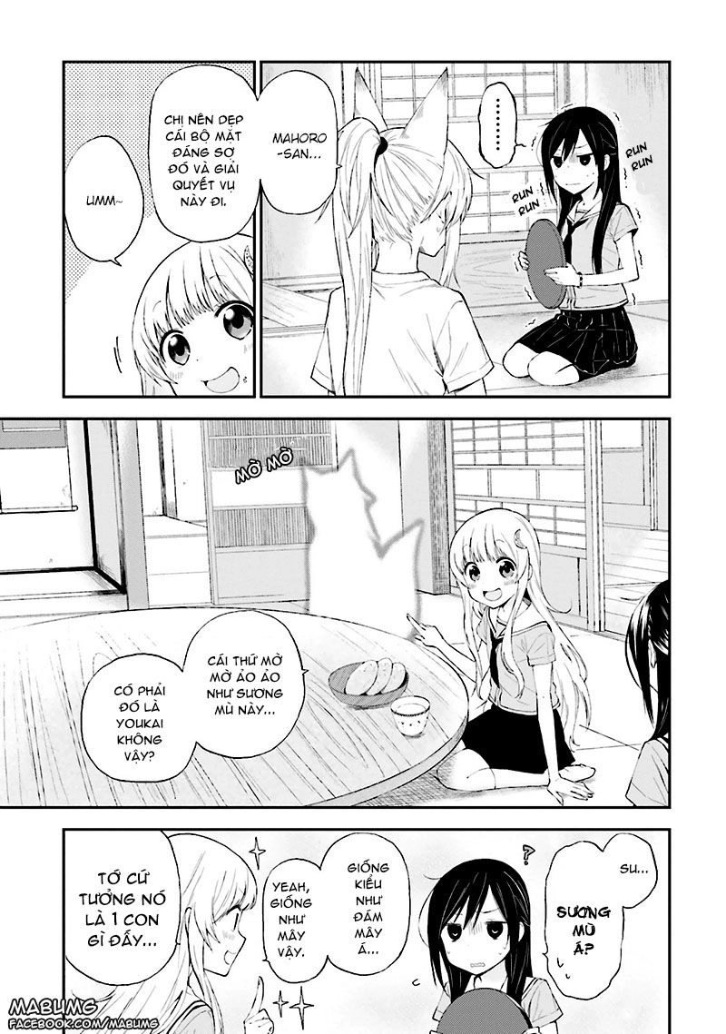 Ayakashiko Chapter 10 - 5