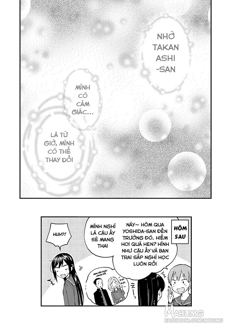 Ayakashiko Chapter 13 - 22