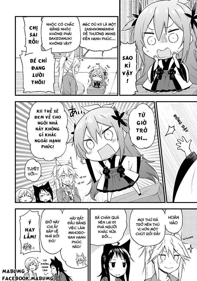 Ayakashiko Chapter 14 - 8