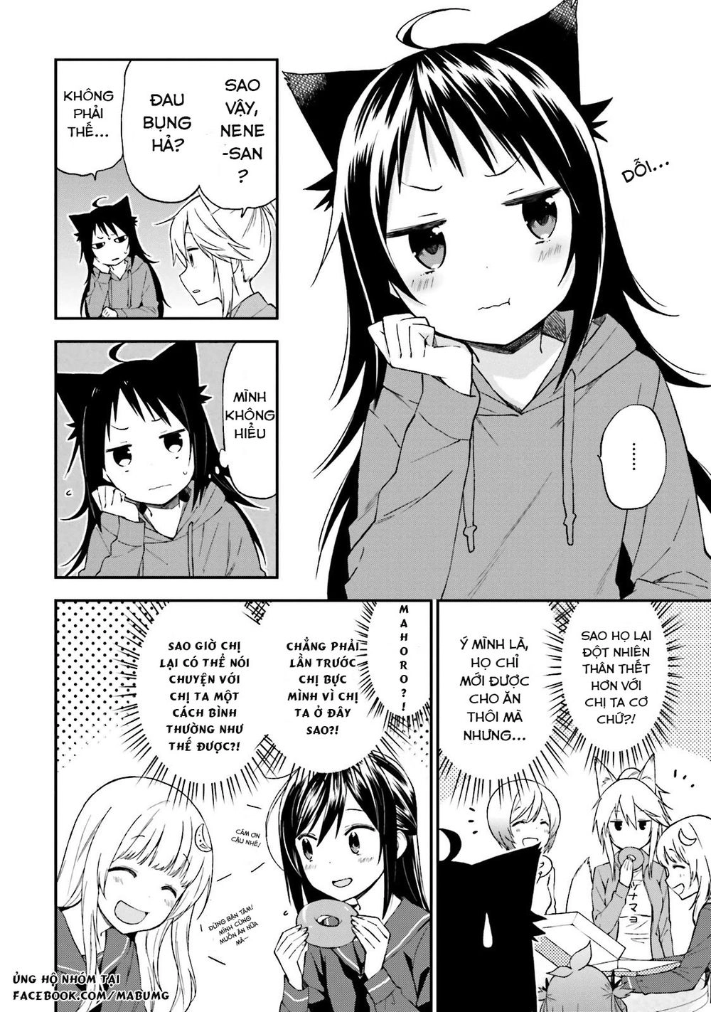 Ayakashiko Chapter 15 - 9