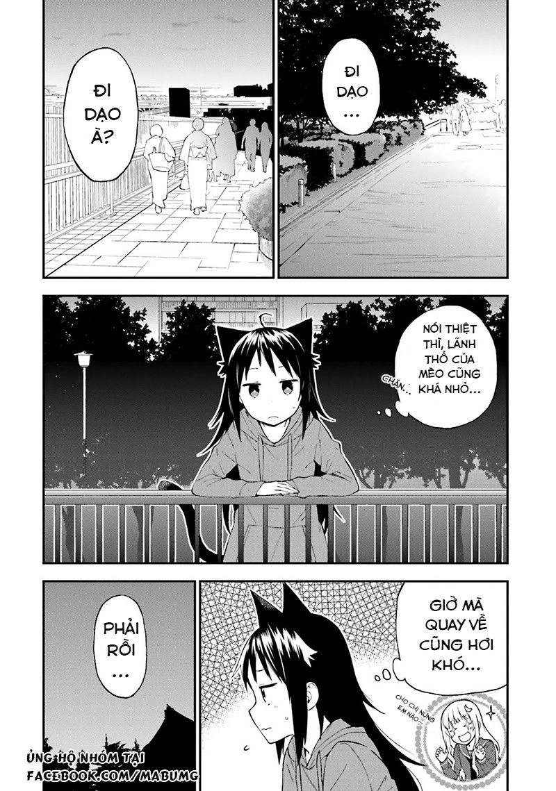 Ayakashiko Chapter 15 - 13