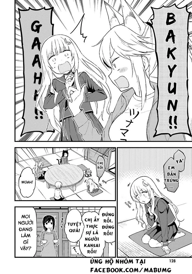 Ayakashiko Chapter 16 - 5