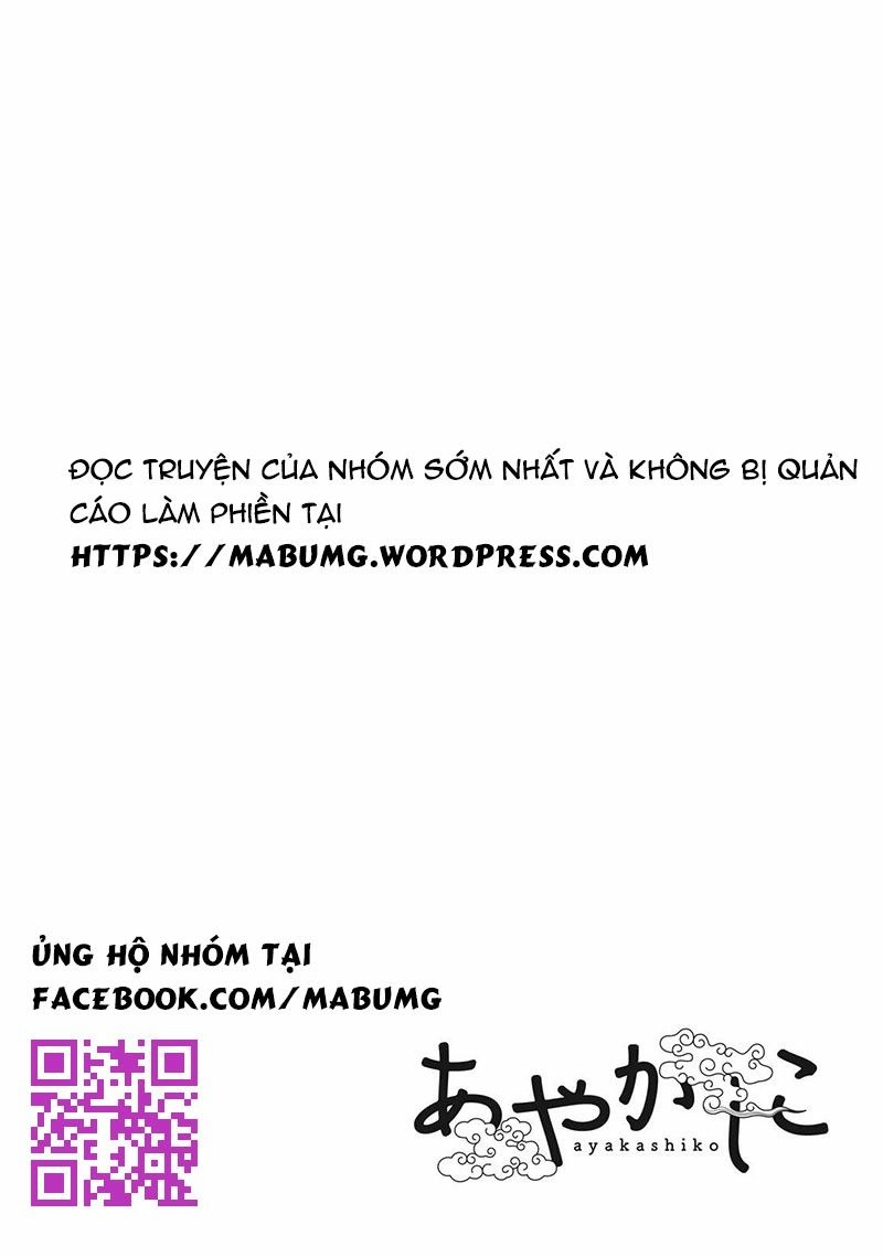 Ayakashiko Chapter 16 - 27