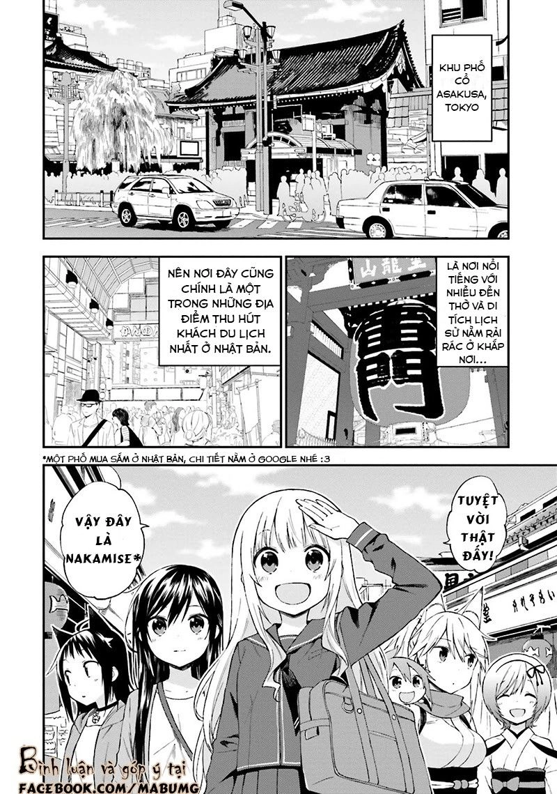 Ayakashiko Chapter 17 - 5