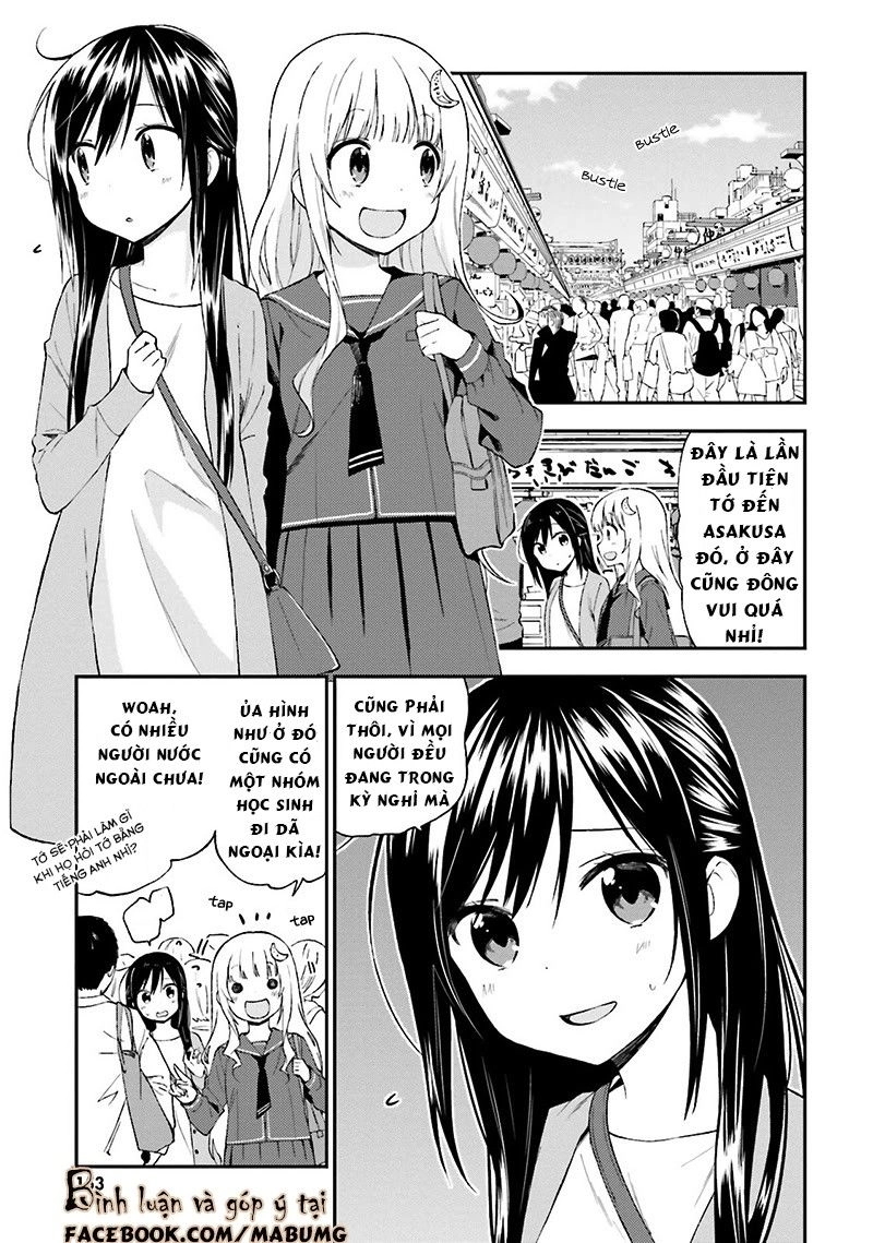Ayakashiko Chapter 17 - 6