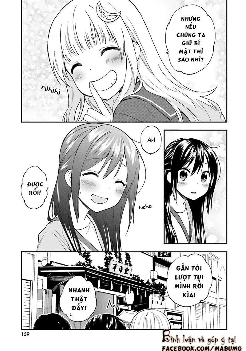 Ayakashiko Chapter 17 - 12