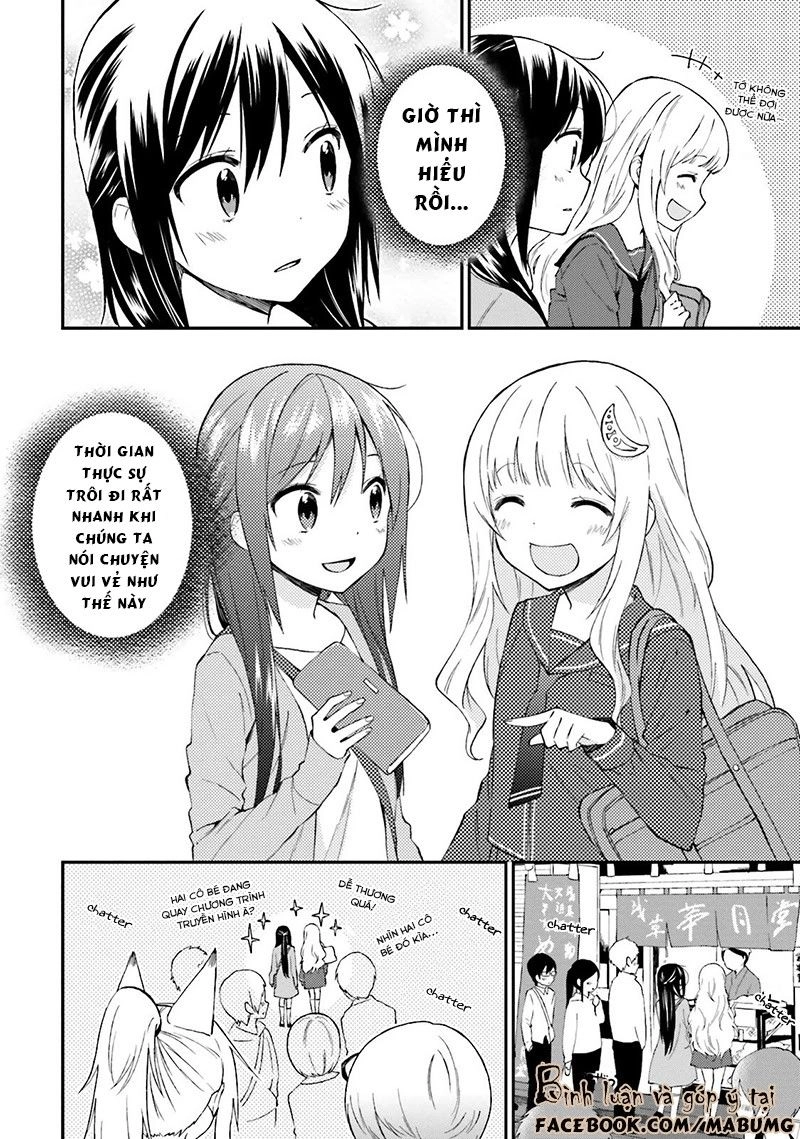 Ayakashiko Chapter 17 - 13