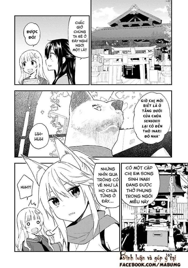 Ayakashiko Chapter 17 - 15