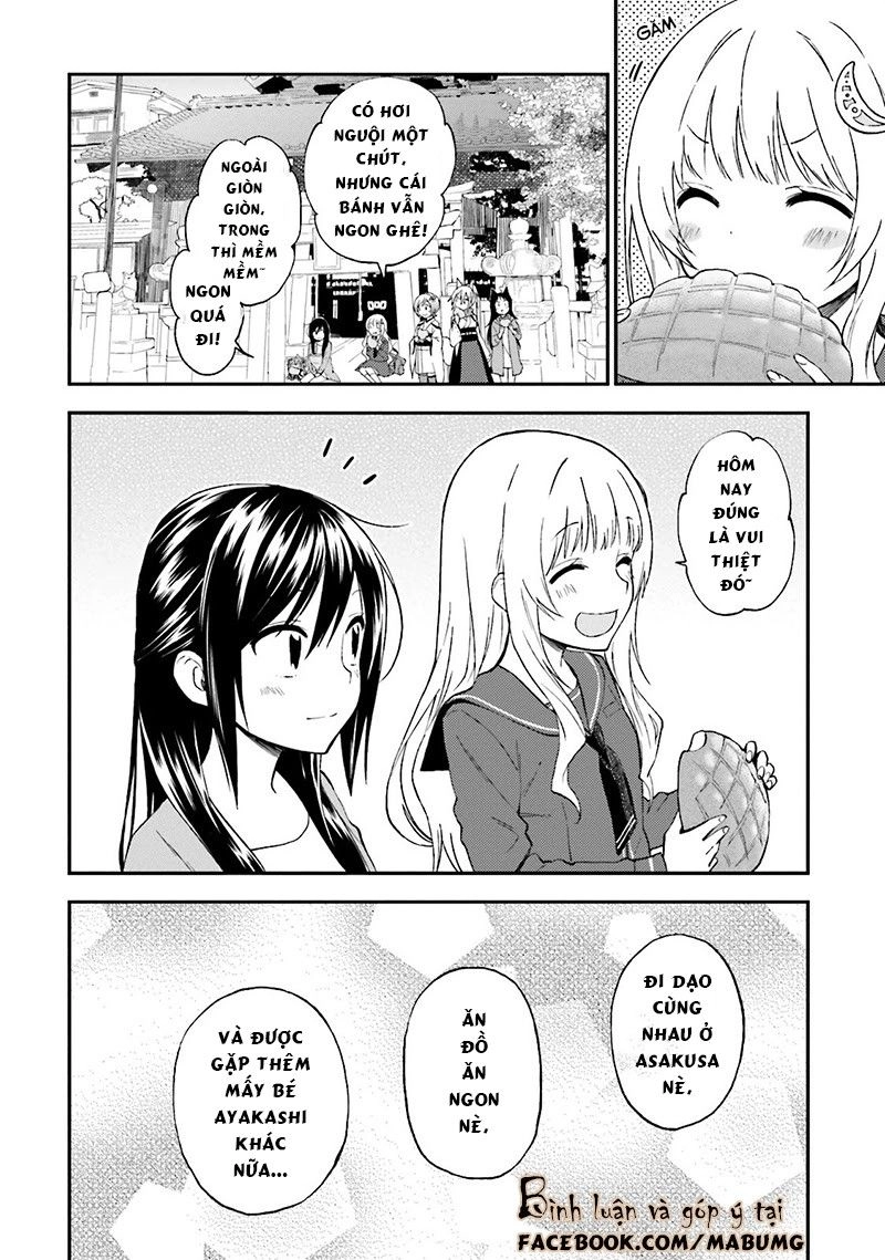 Ayakashiko Chapter 17 - 25