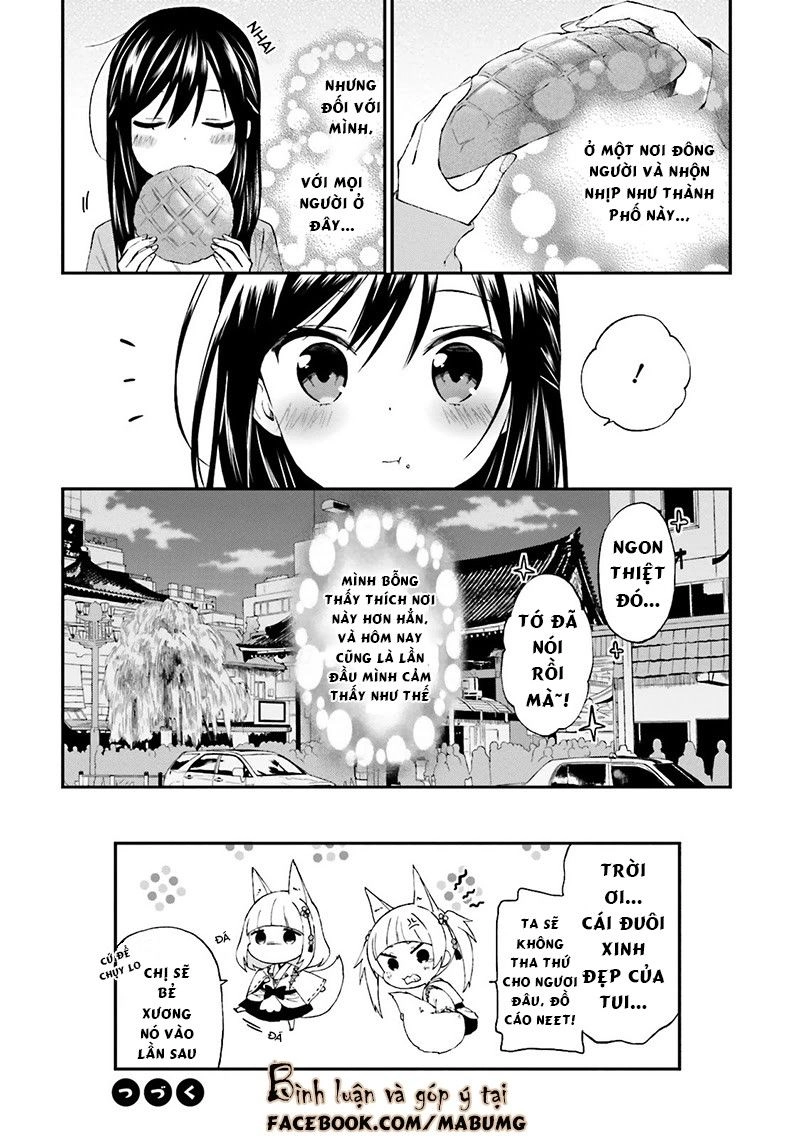 Ayakashiko Chapter 17 - 27