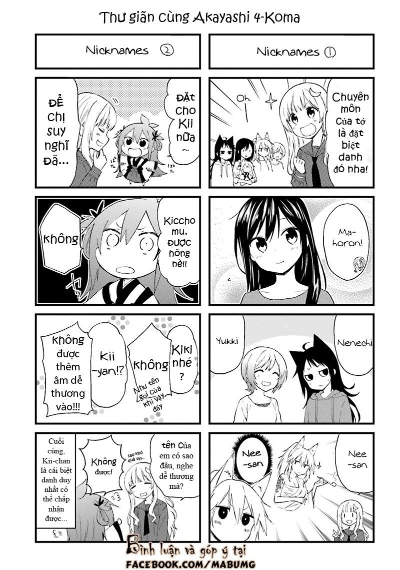 Ayakashiko Chapter 17 - 29