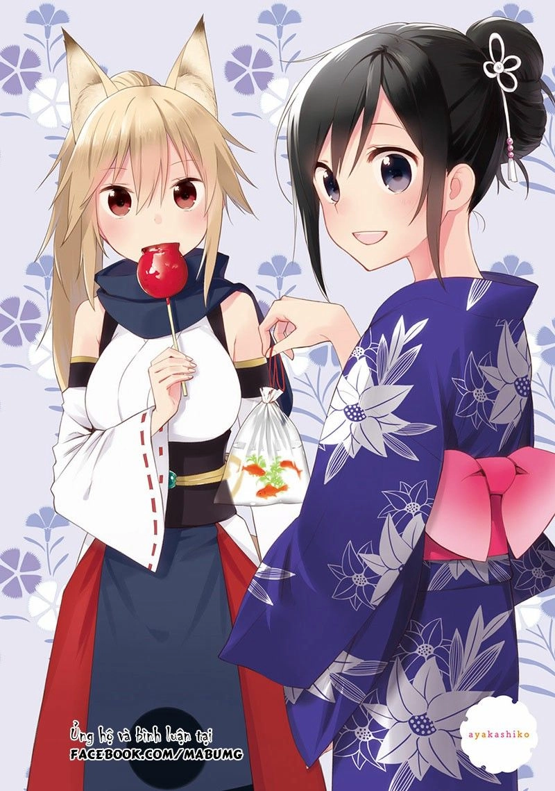 Ayakashiko Chapter 18 - 3