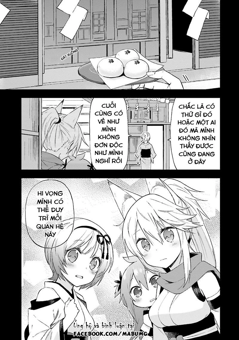 Ayakashiko Chapter 18 - 13