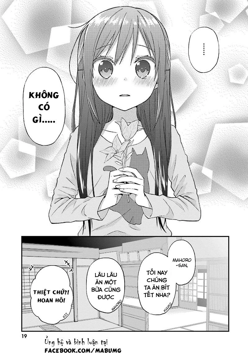 Ayakashiko Chapter 18 - 17
