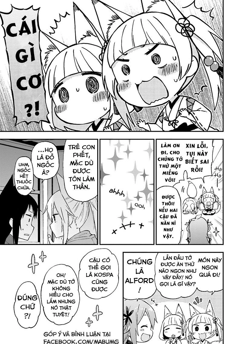 Ayakashiko Chapter 19 - 14