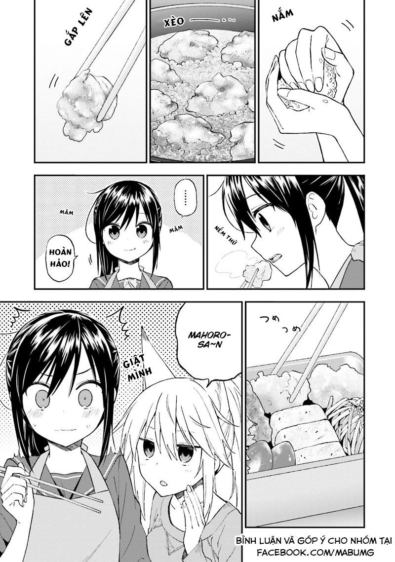 Ayakashiko Chapter 20 - 5