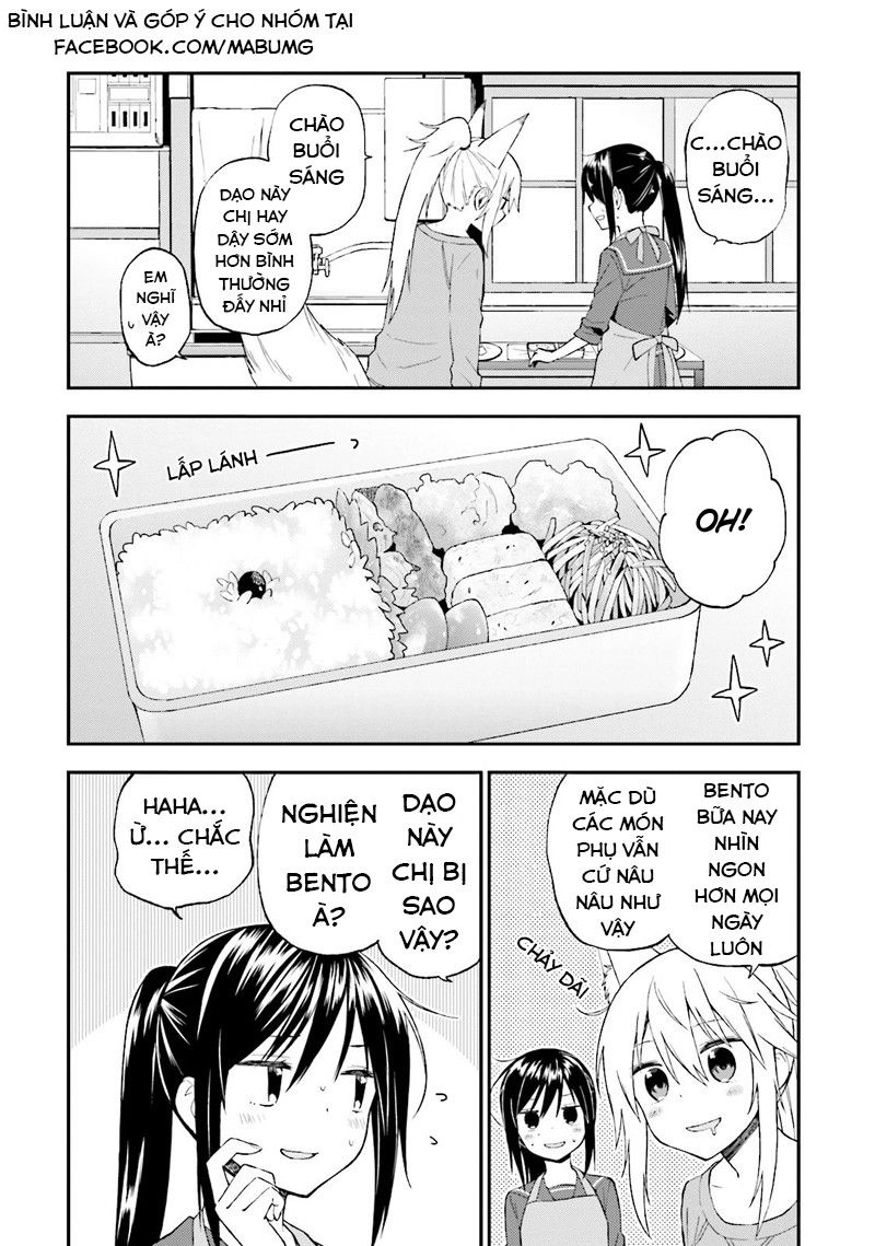 Ayakashiko Chapter 20 - 6