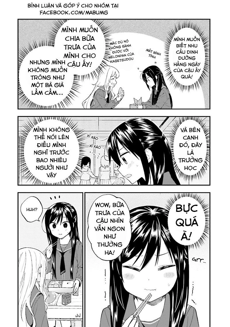 Ayakashiko Chapter 20 - 10