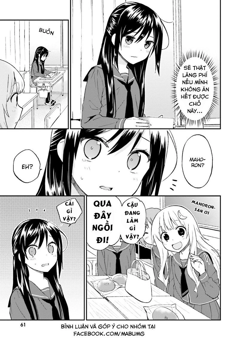 Ayakashiko Chapter 20 - 22