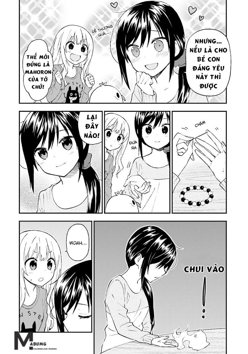 Ayakashiko Chapter 21 - 13