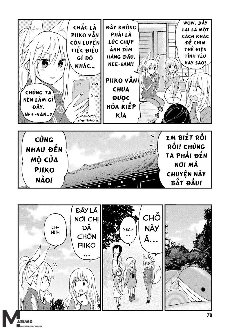 Ayakashiko Chapter 21 - 17