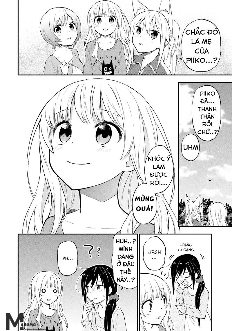 Ayakashiko Chapter 21 - 21