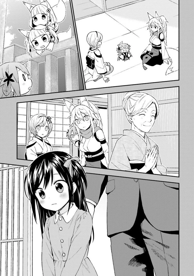 Ayakashiko Chapter 23 - 16