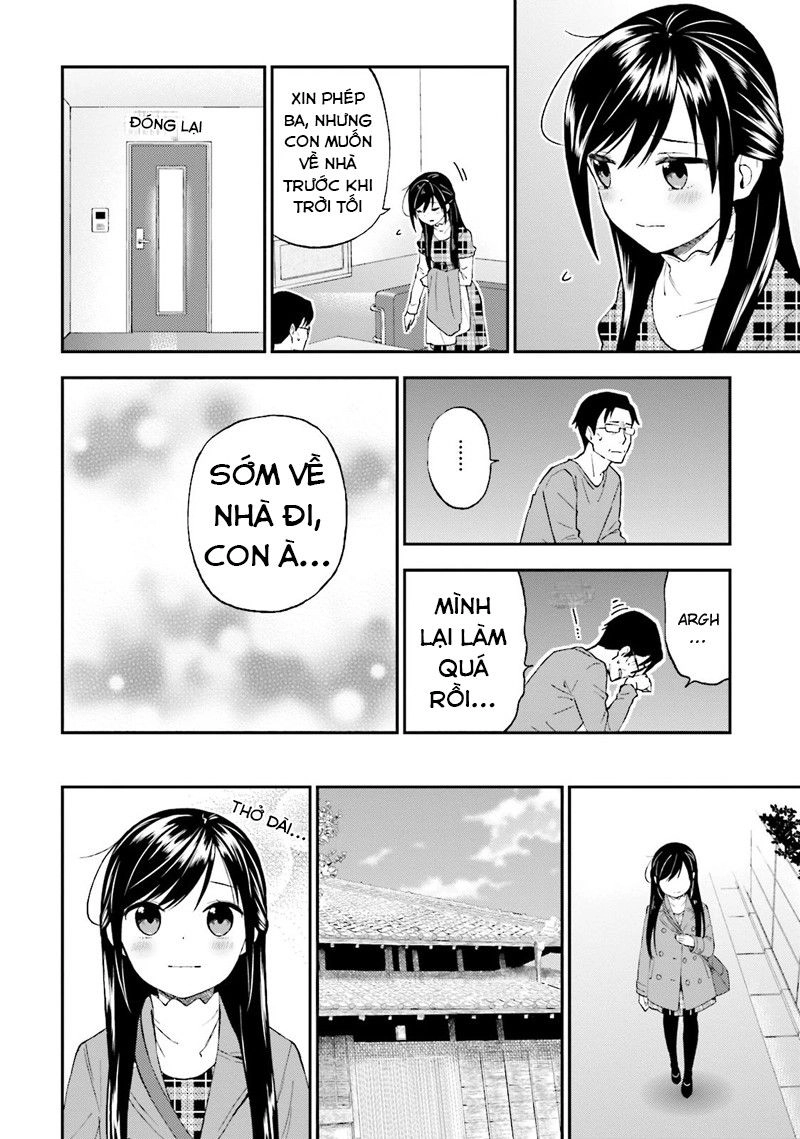 Ayakashiko Chapter 25 - 8