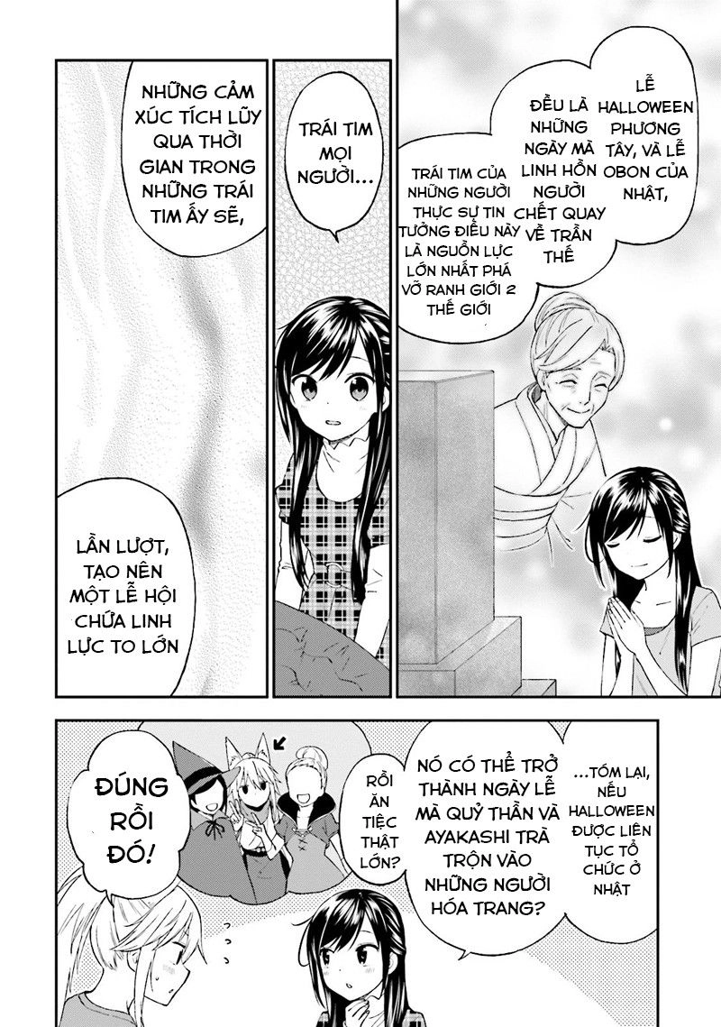 Ayakashiko Chapter 25 - 14