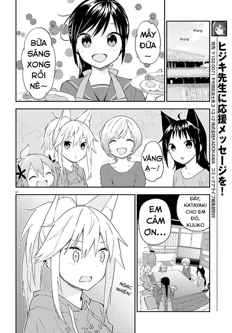 Ayakashiko Chapter 26 - 5